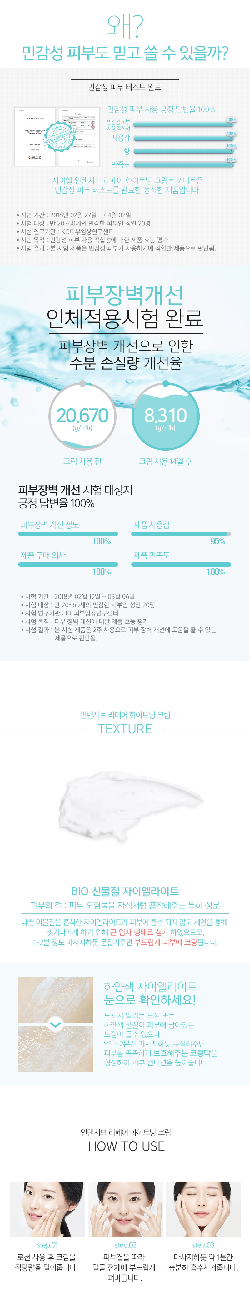 fe5a9dcd4ba640bca4e0df3ef617b8f8_1540270