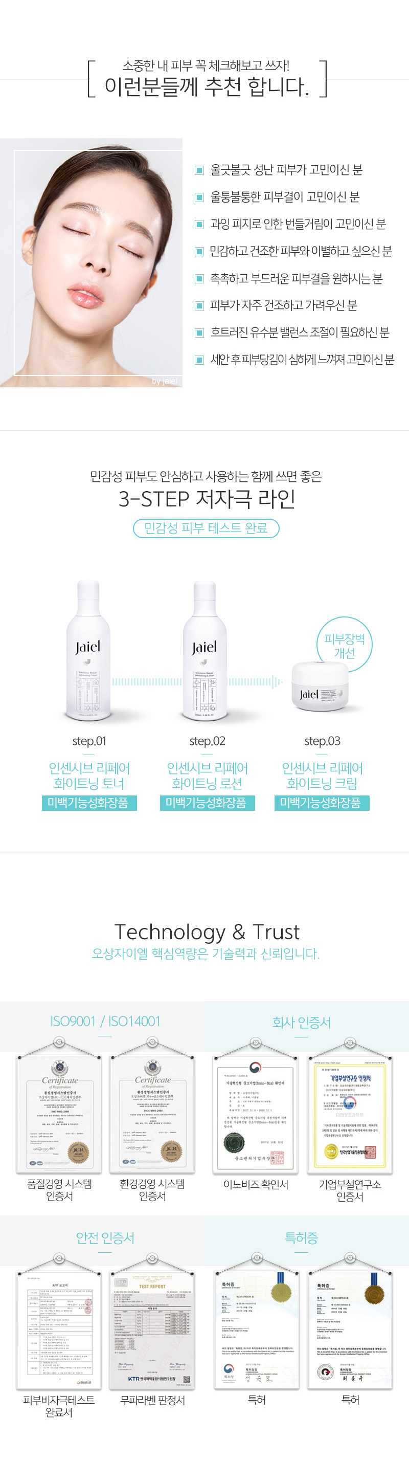 fe5a9dcd4ba640bca4e0df3ef617b8f8_1540270