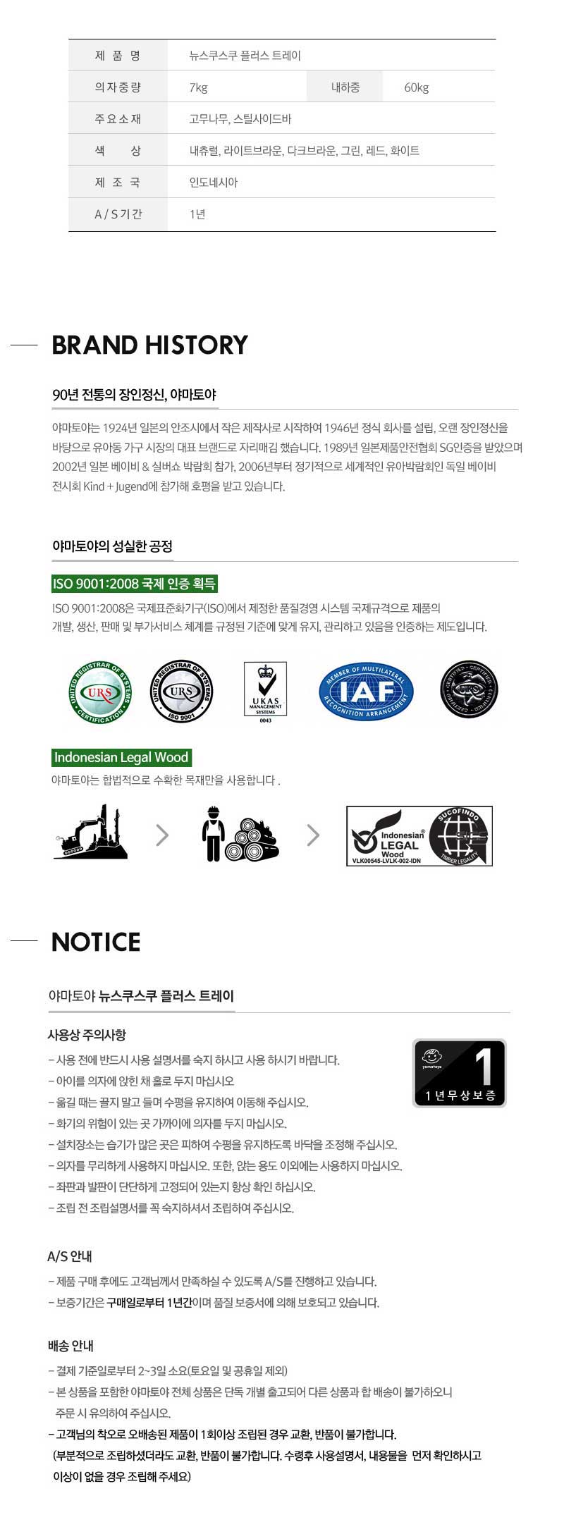 38177ae673e2edaa9f2f90aa8fb620ab_1543545