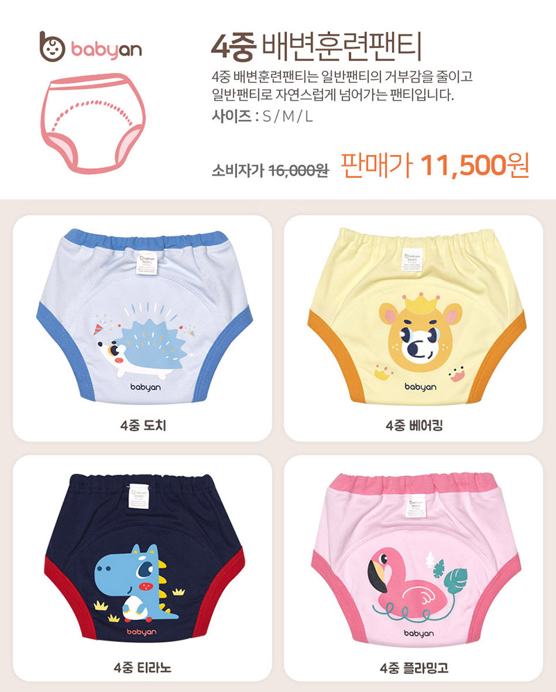 5a98918637e3a1a61c8c4c3ae4a5136d_1542005