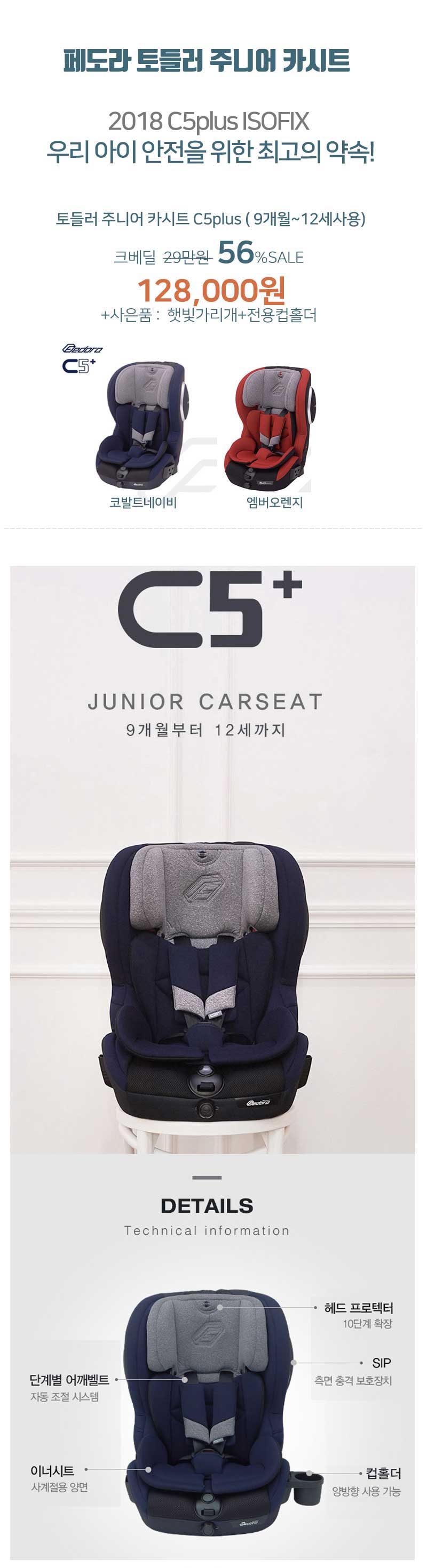 764653a0accc2b1a5e5a481e0f717ea0_1543475