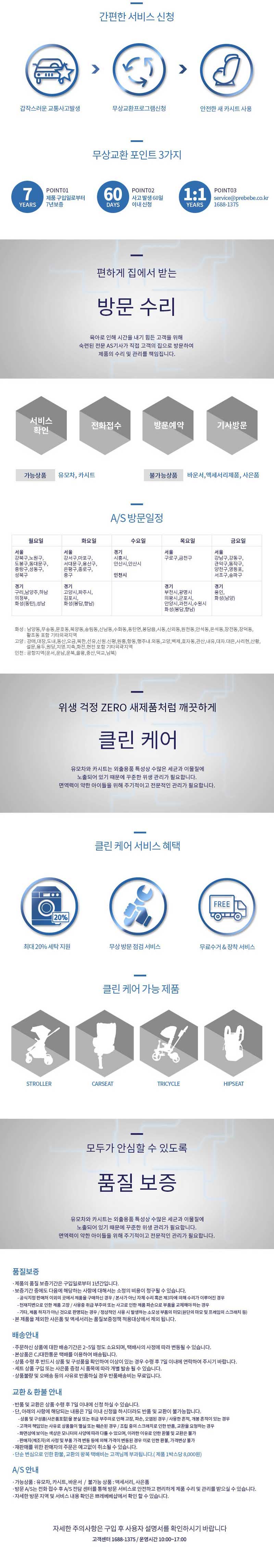 764653a0accc2b1a5e5a481e0f717ea0_1543475