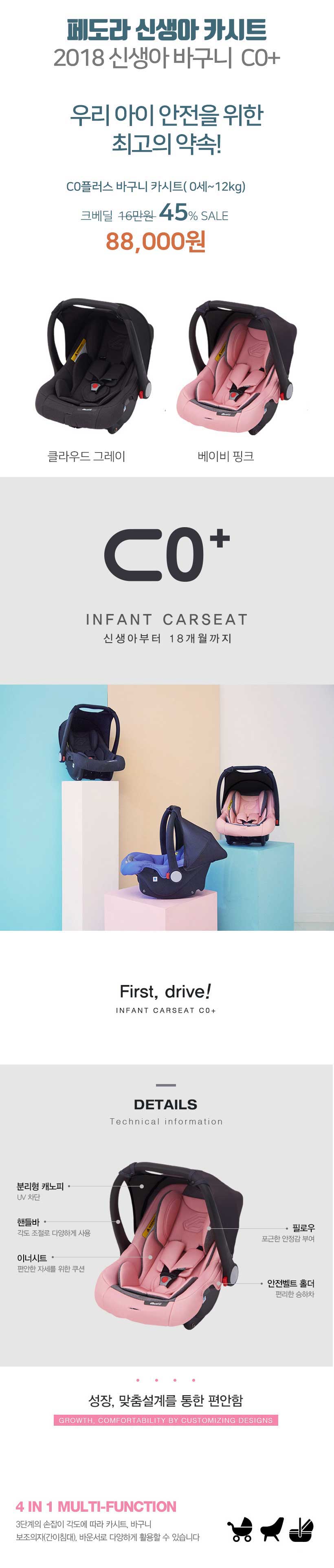 764653a0accc2b1a5e5a481e0f717ea0_1543475