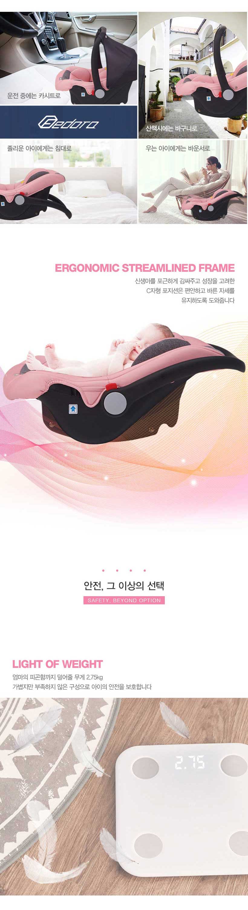 764653a0accc2b1a5e5a481e0f717ea0_1543475