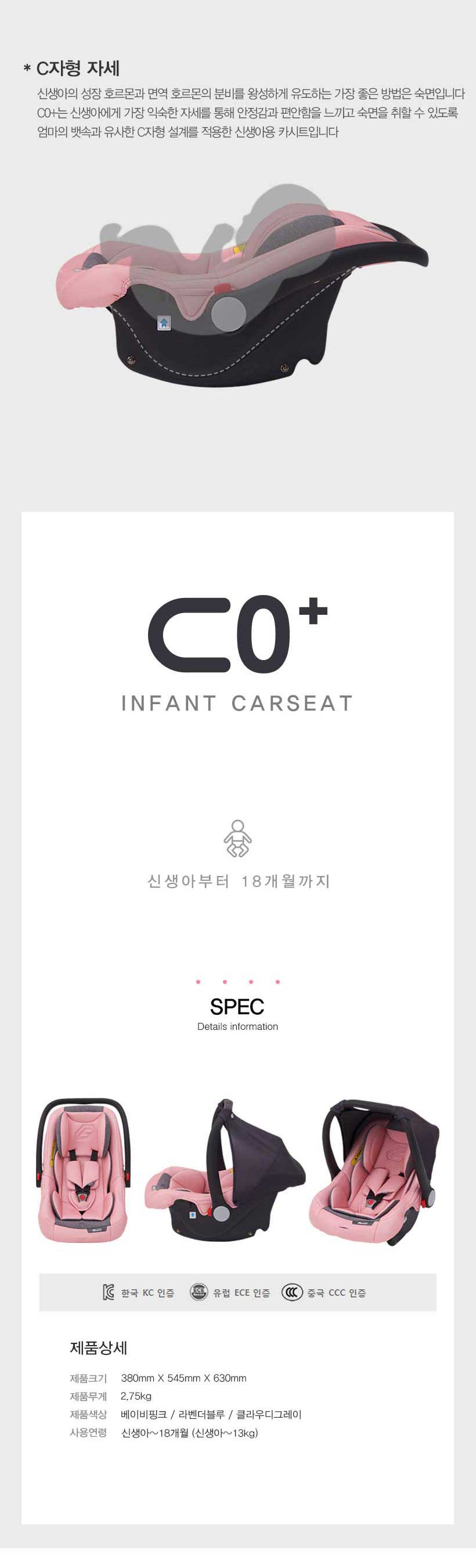 764653a0accc2b1a5e5a481e0f717ea0_1543475