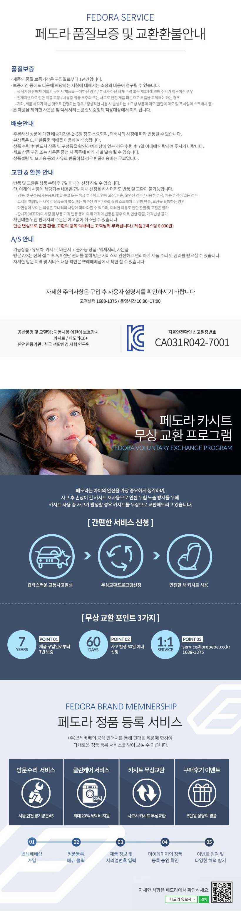 764653a0accc2b1a5e5a481e0f717ea0_1543475