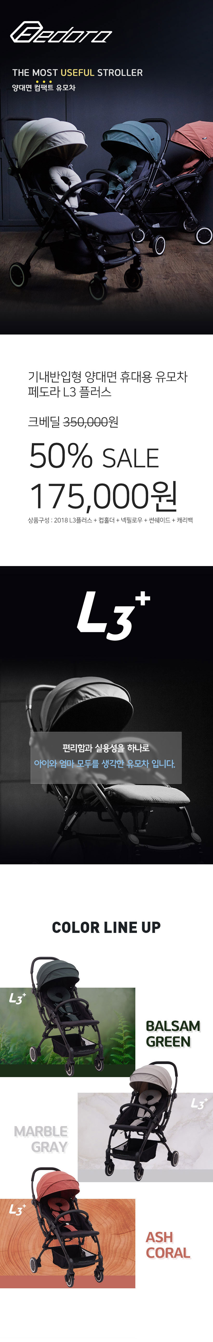 82a86bdf01c0eb99fe7587ff985229f4_1543292