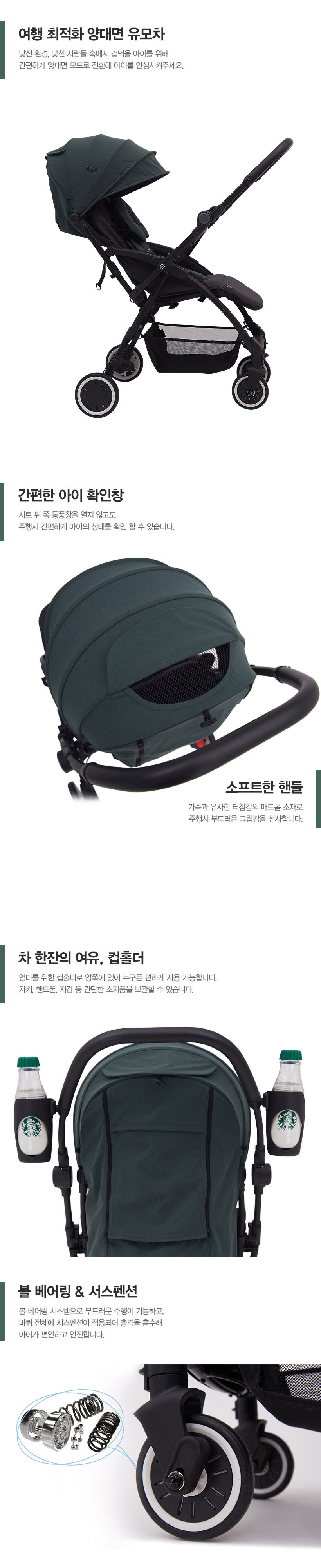 82a86bdf01c0eb99fe7587ff985229f4_1543292