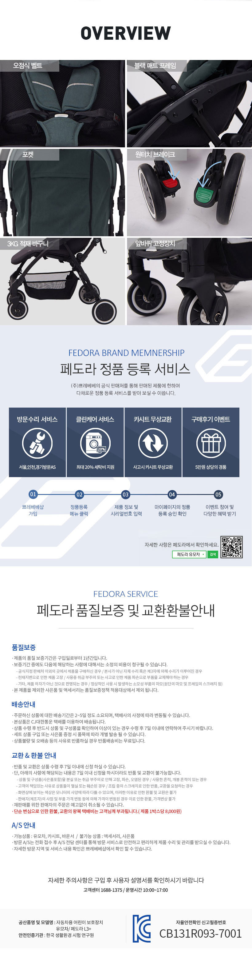 82a86bdf01c0eb99fe7587ff985229f4_1543292