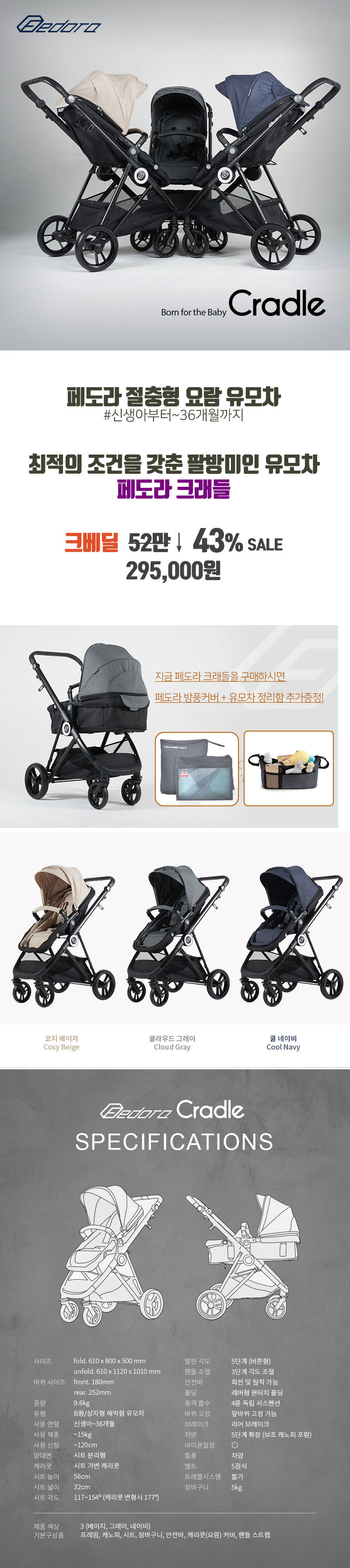 82a86bdf01c0eb99fe7587ff985229f4_1543294