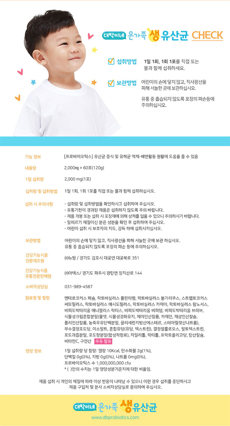 a548aaae7fd70594f2f7e1a68aa87bf5_1542166