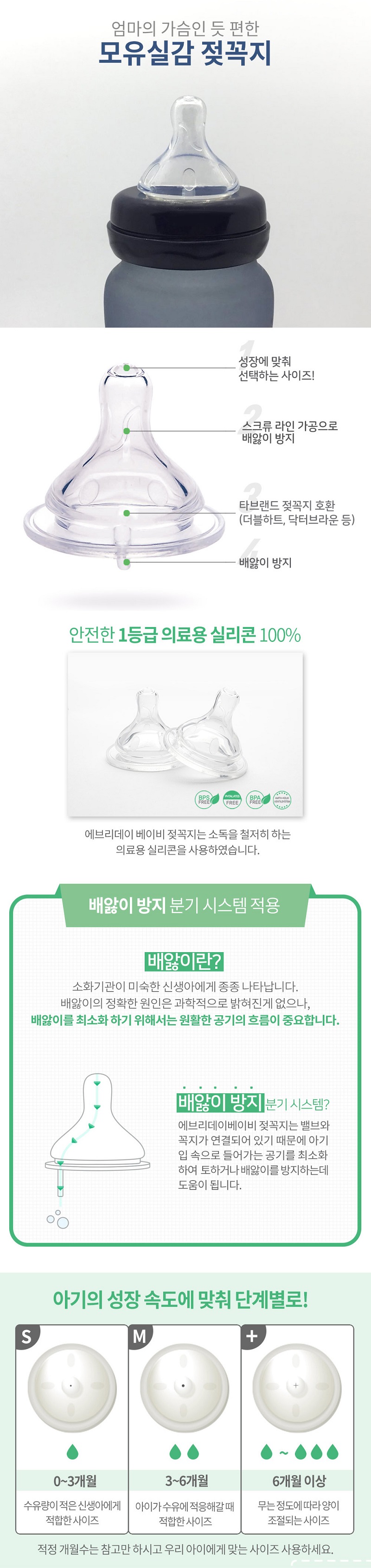 b698731dce883e379b7886418f737e53_1543496