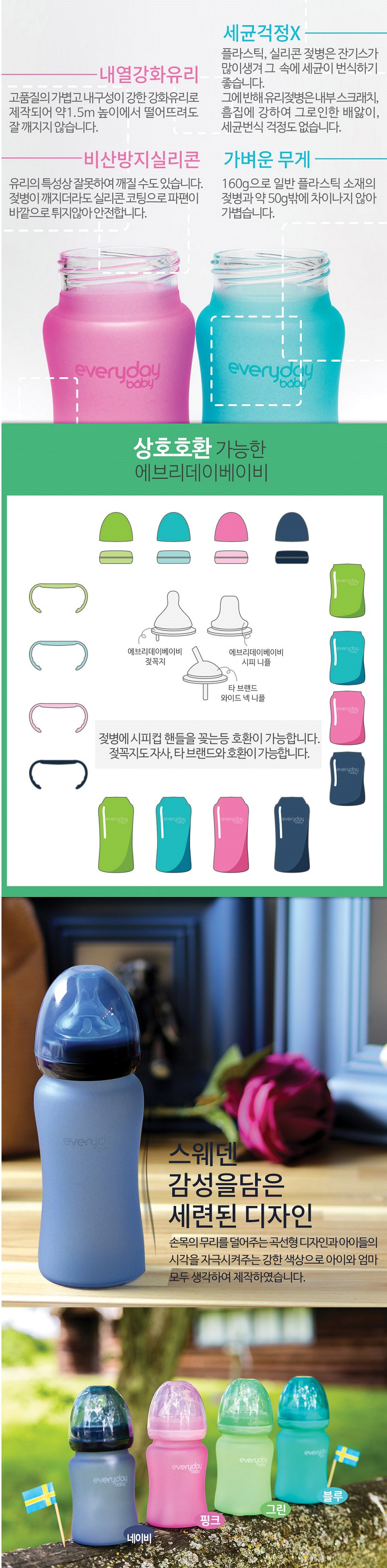 b698731dce883e379b7886418f737e53_1543496