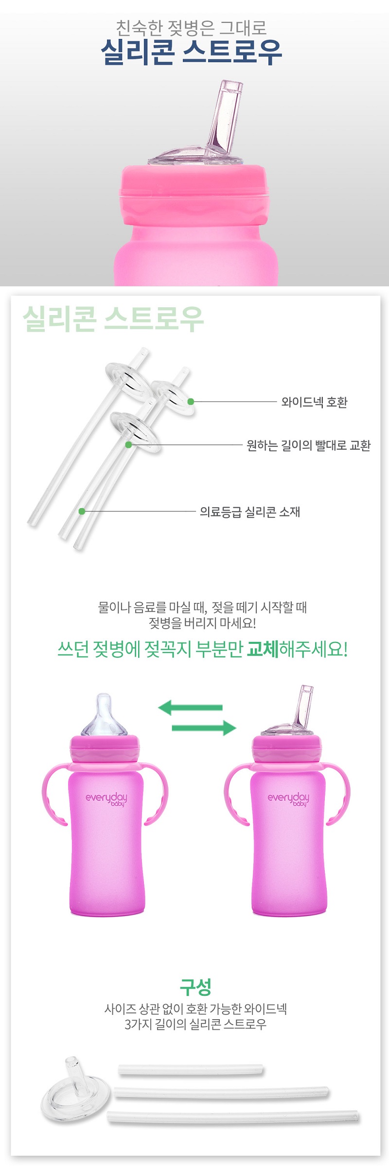 b698731dce883e379b7886418f737e53_1543496