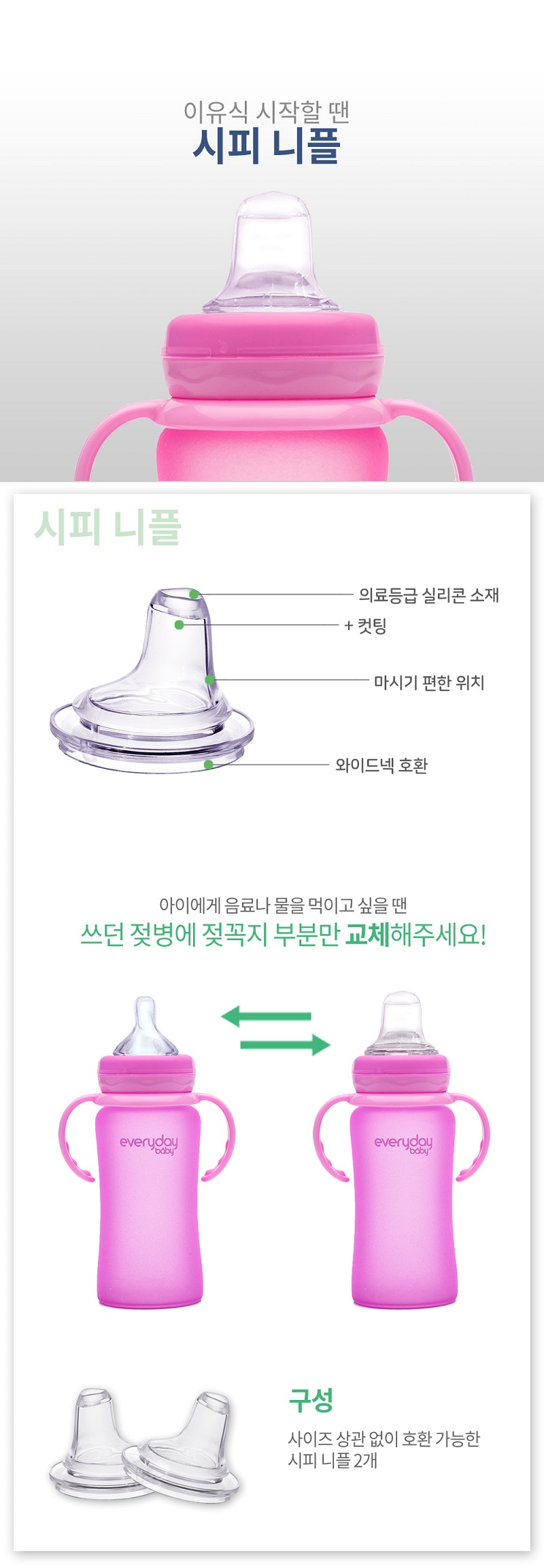 b698731dce883e379b7886418f737e53_1543496