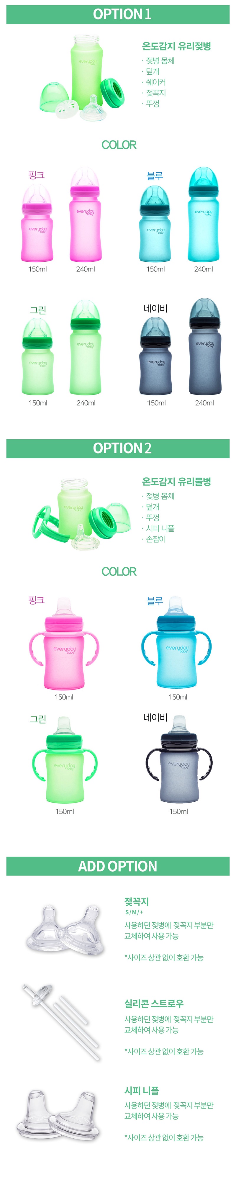 b698731dce883e379b7886418f737e53_1543496