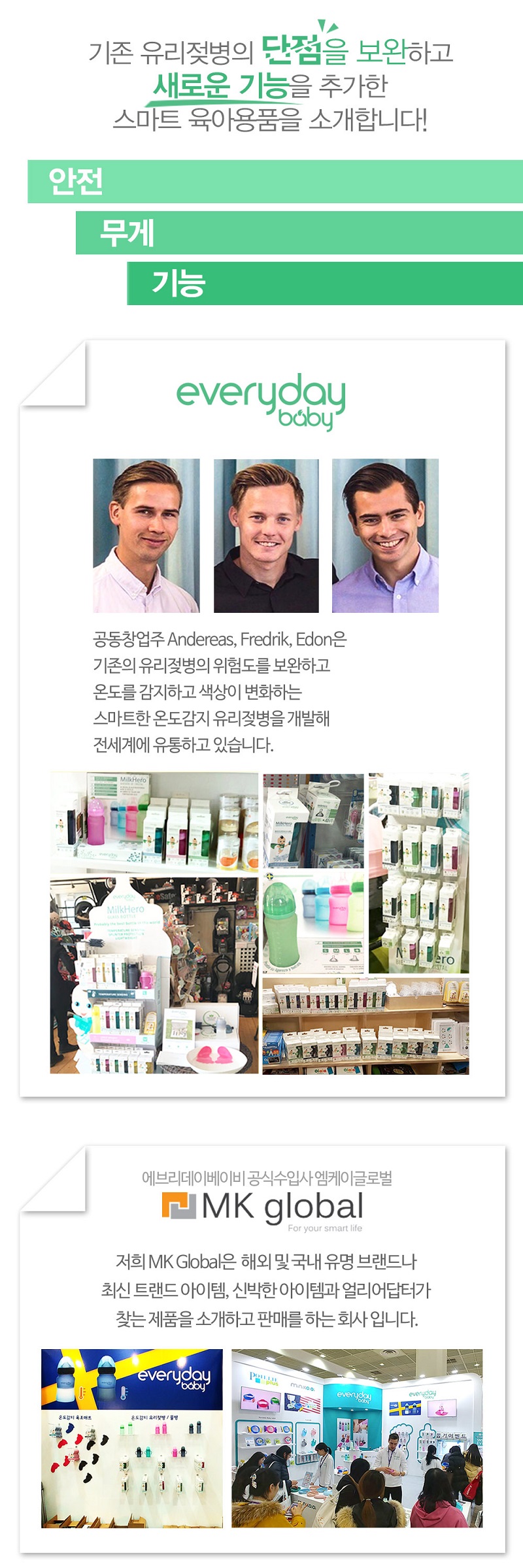 b698731dce883e379b7886418f737e53_1543496