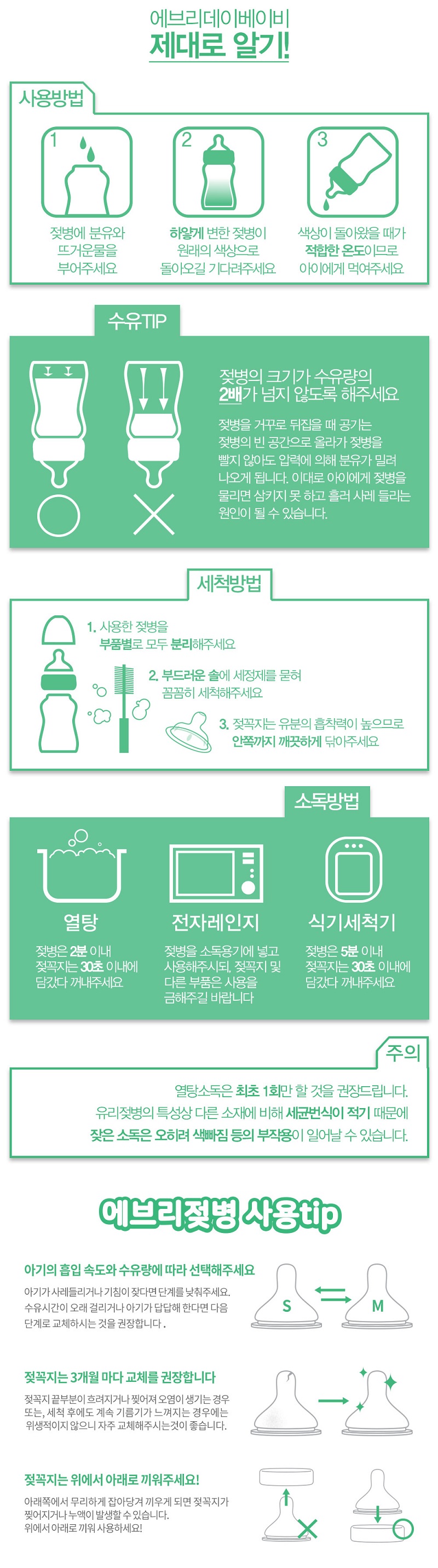 b698731dce883e379b7886418f737e53_1543496