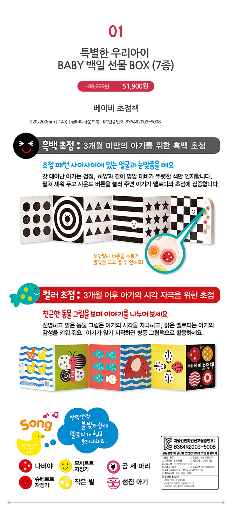 de1047431956a9c873dc065185925dbb_1541564