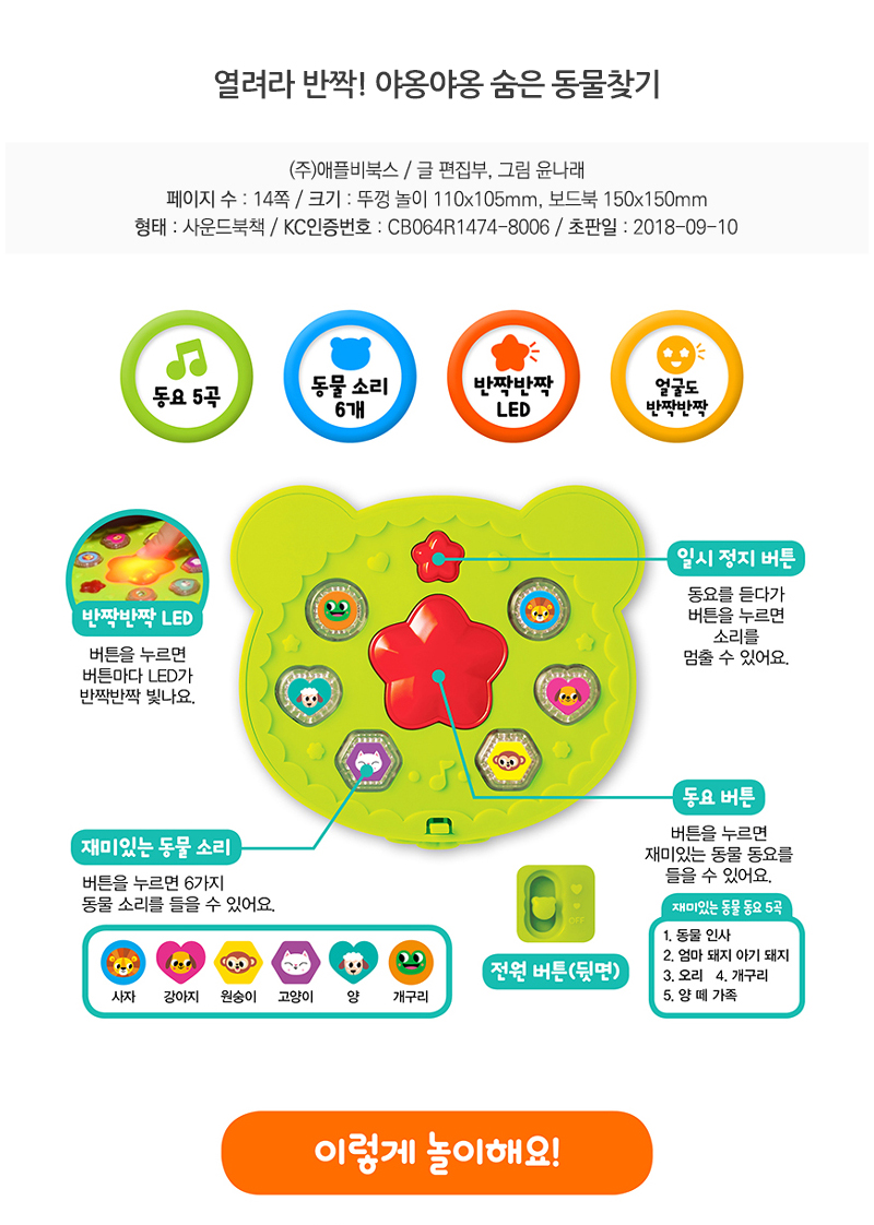 de1047431956a9c873dc065185925dbb_1541564