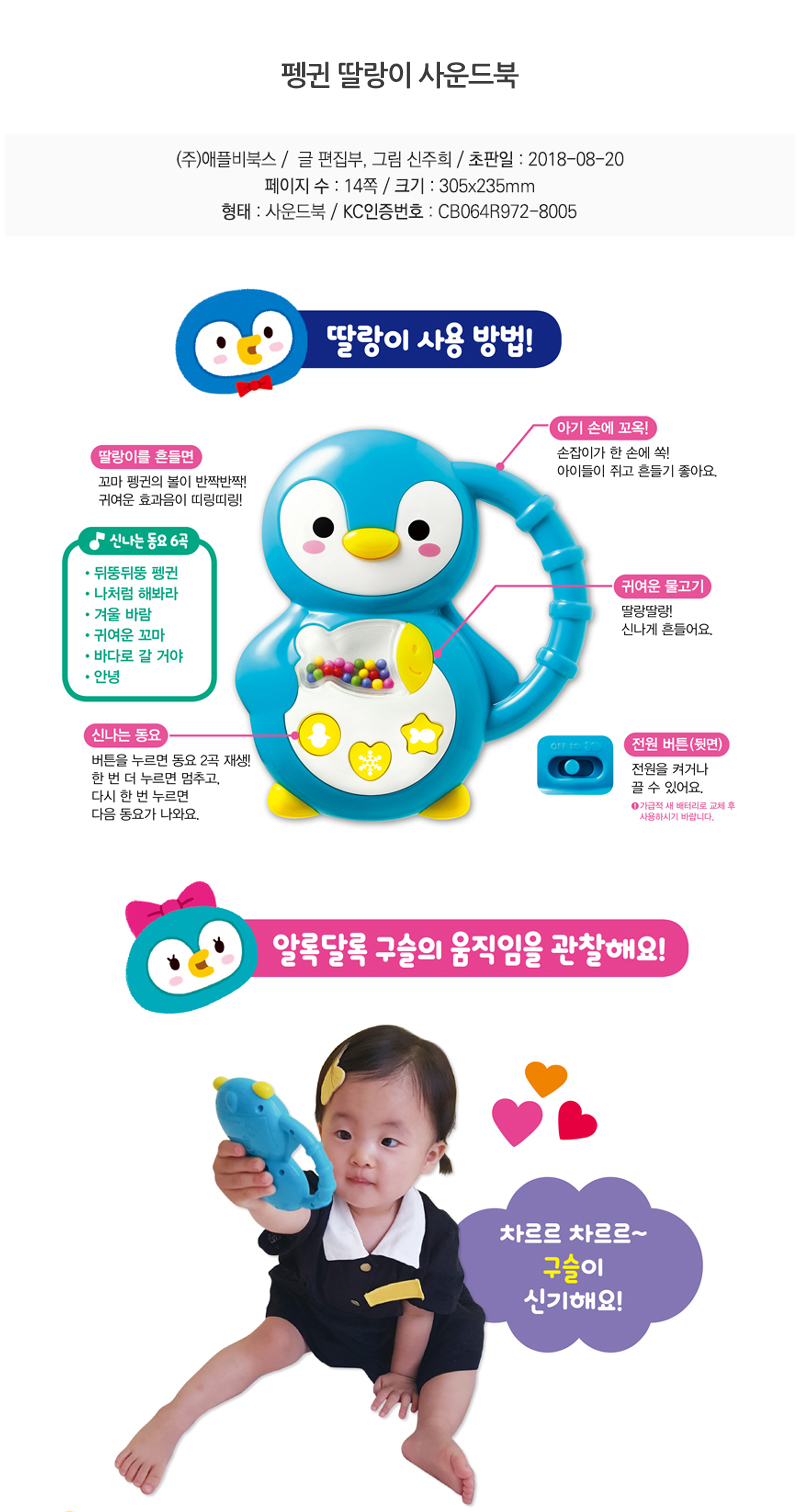 de1047431956a9c873dc065185925dbb_1541564