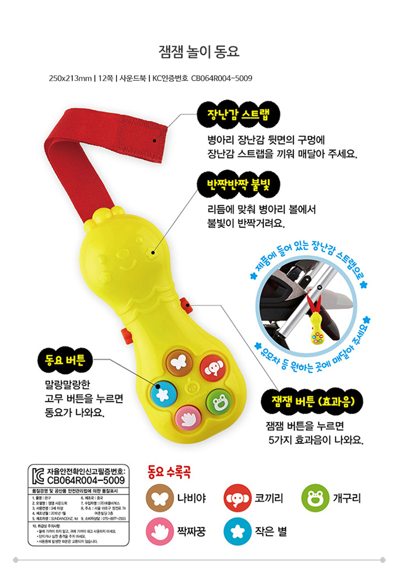 de1047431956a9c873dc065185925dbb_1541564