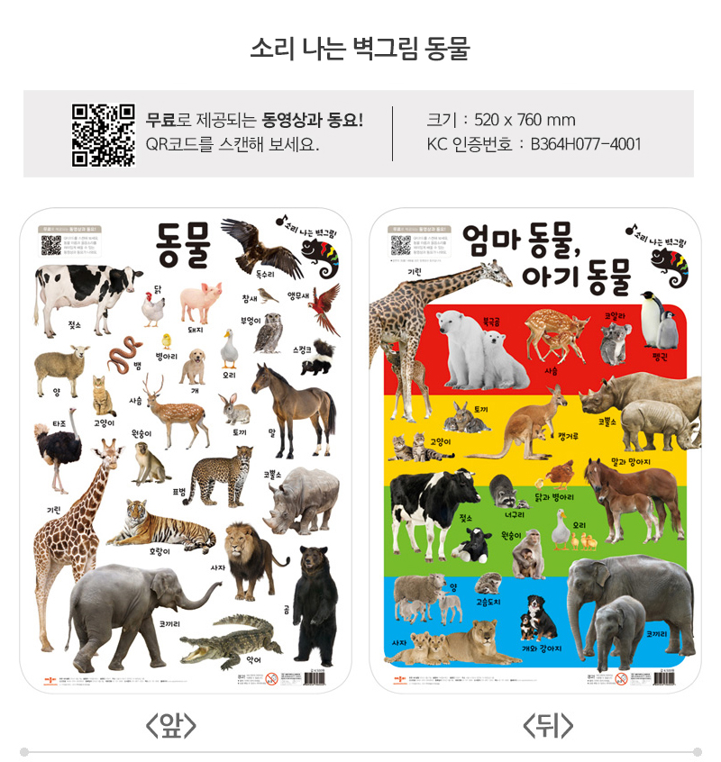 de1047431956a9c873dc065185925dbb_1541564