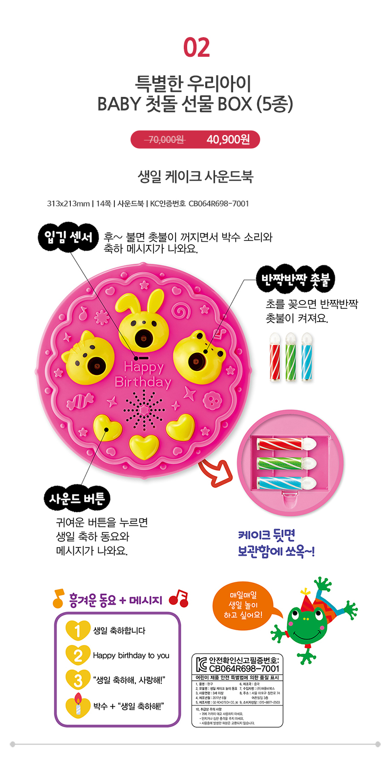 de1047431956a9c873dc065185925dbb_1541564