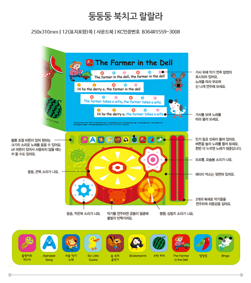 de1047431956a9c873dc065185925dbb_1541564