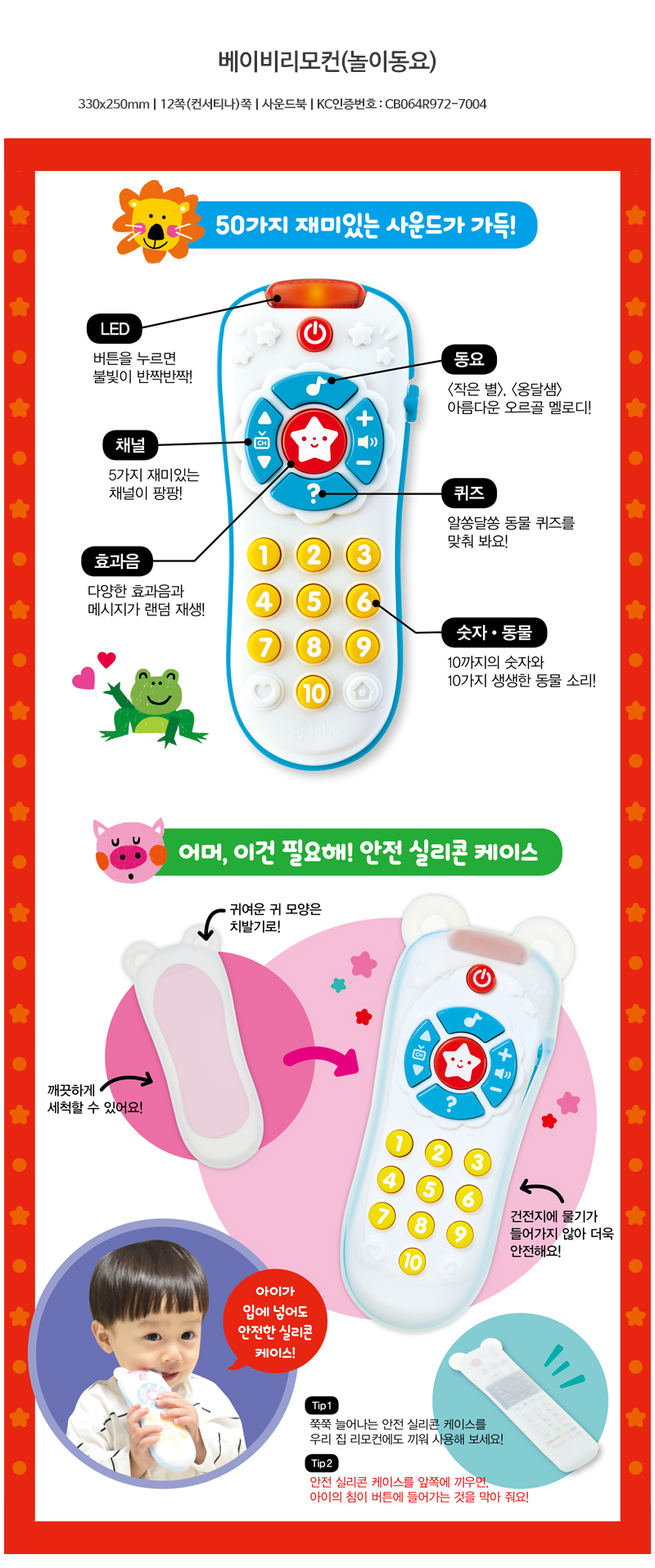 de1047431956a9c873dc065185925dbb_1541564