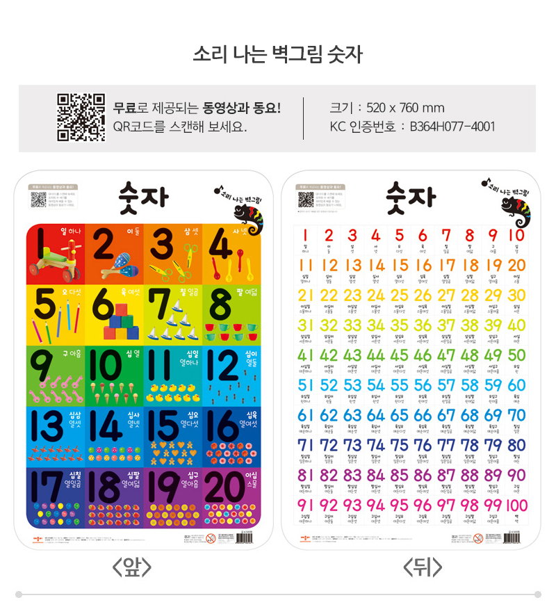 de1047431956a9c873dc065185925dbb_1541564