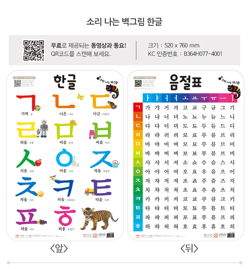 de1047431956a9c873dc065185925dbb_1541564