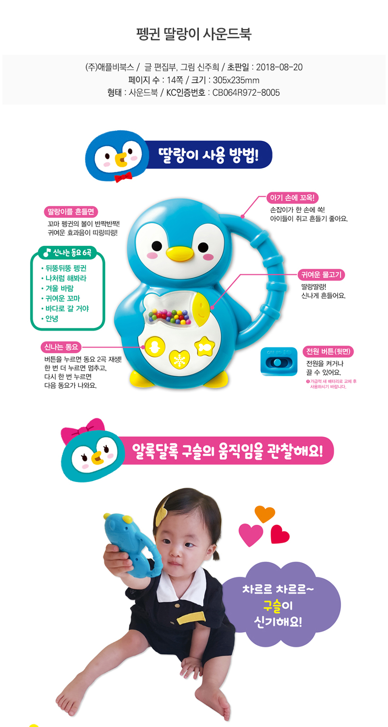 de1047431956a9c873dc065185925dbb_1541564