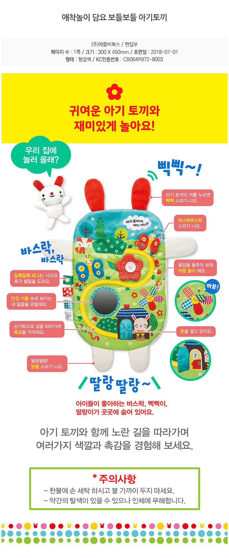 de1047431956a9c873dc065185925dbb_1541564