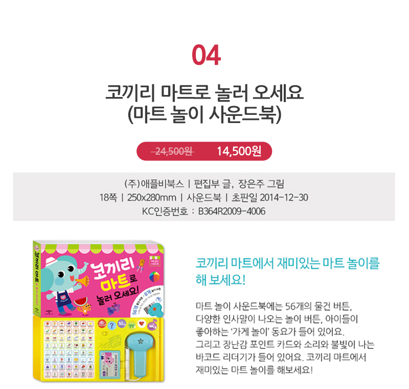 de1047431956a9c873dc065185925dbb_1541564