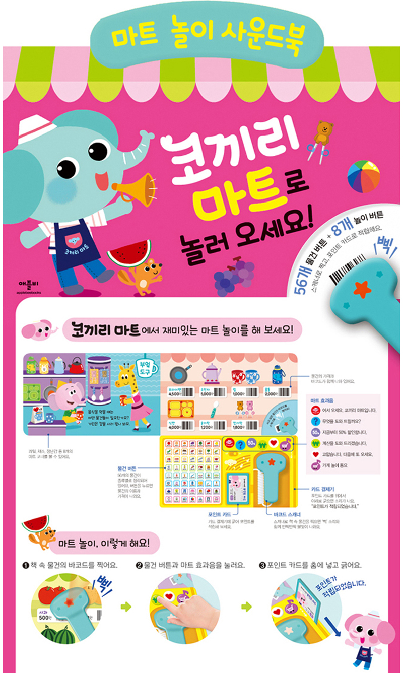 de1047431956a9c873dc065185925dbb_1541564