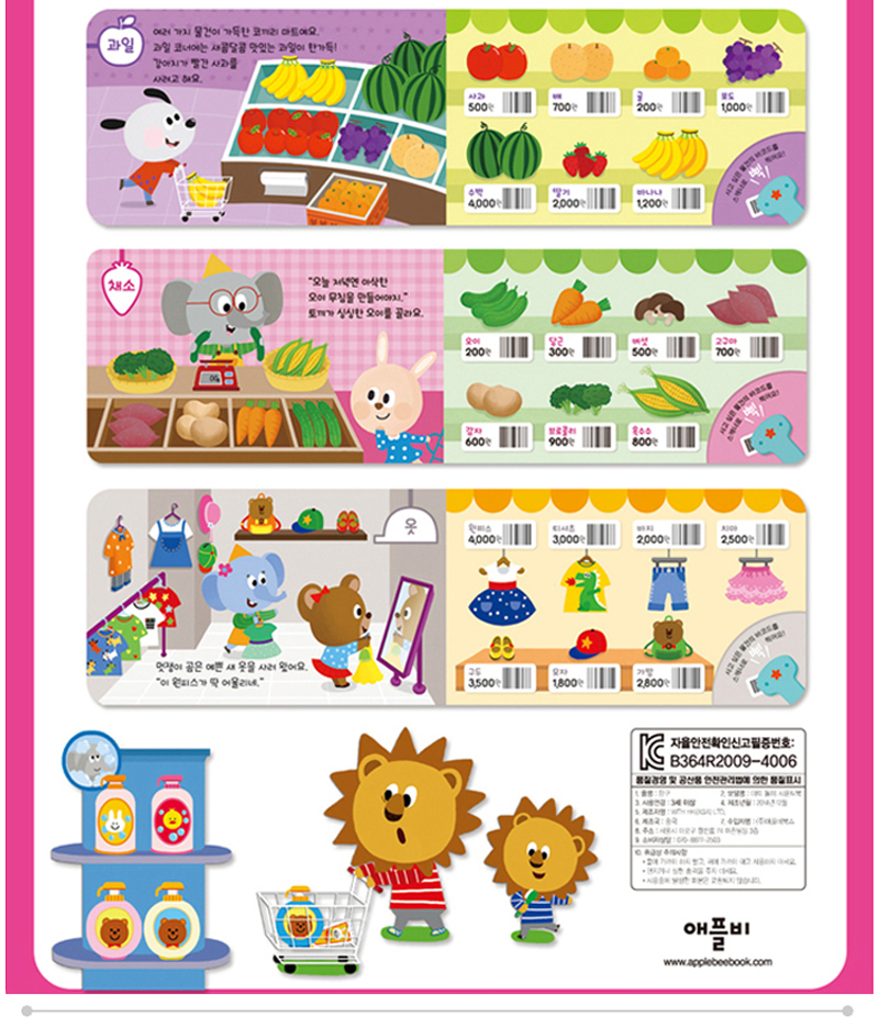 de1047431956a9c873dc065185925dbb_1541564