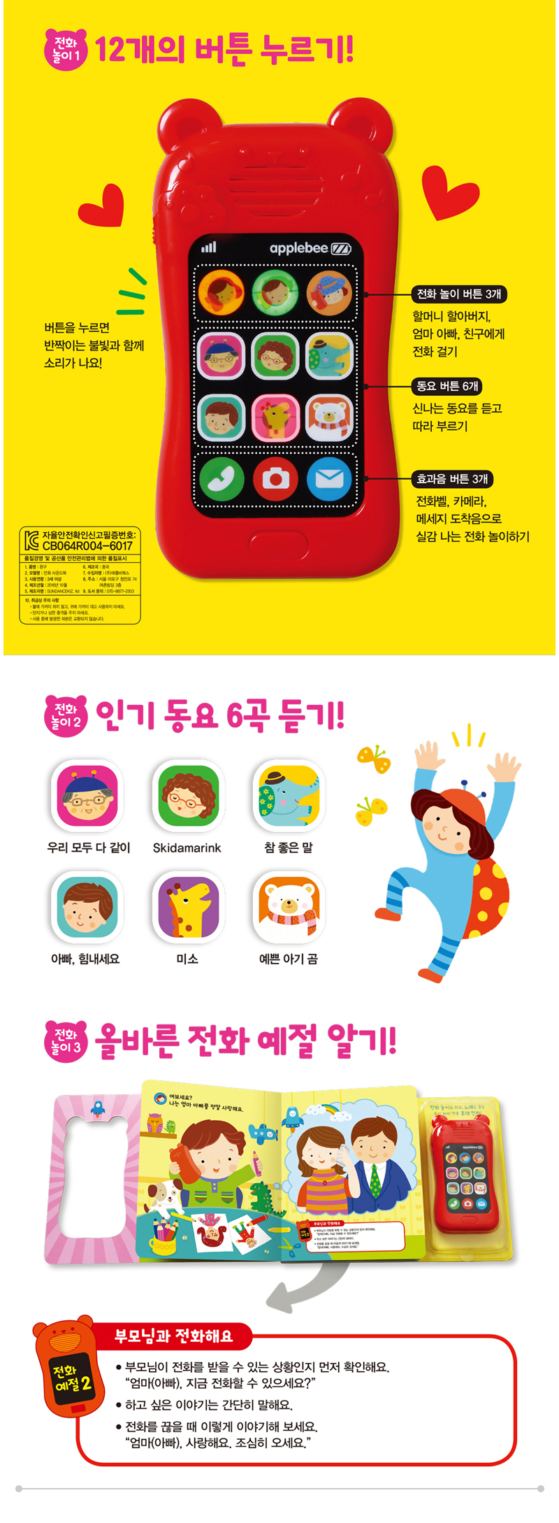 de1047431956a9c873dc065185925dbb_1541564