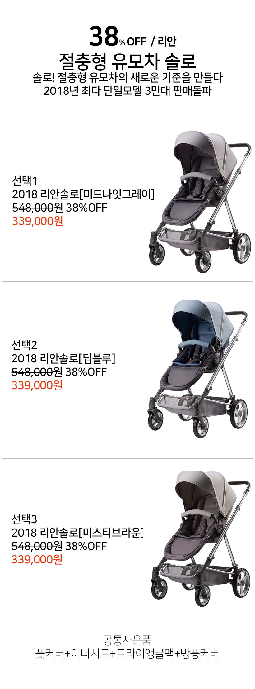 13931883ff490e1f57bb686754a7fdec_1545413