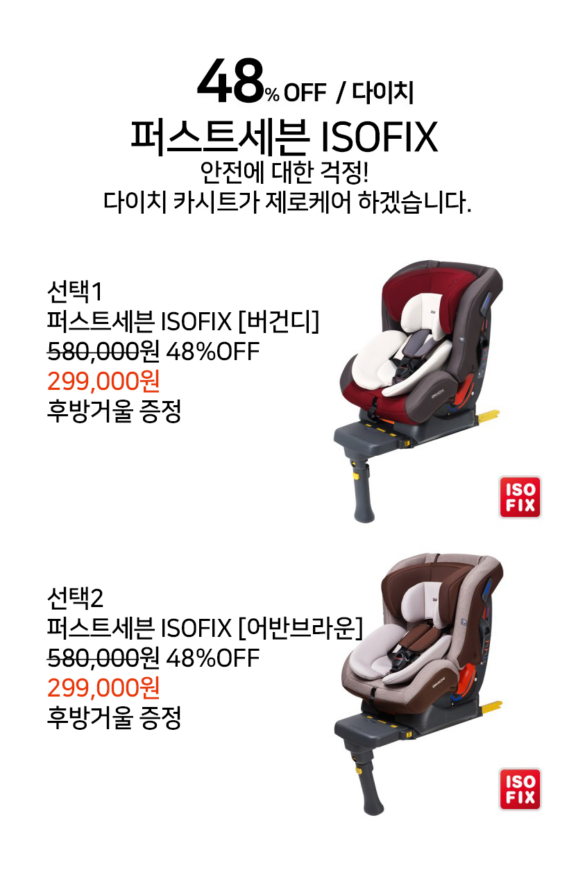 33f2b7b71ba0342797998150eb2ca8b7_1545114