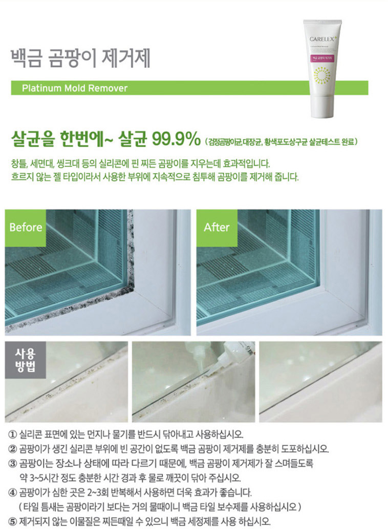 63f6d72ef50fb6f1819dd28791576440_1545979