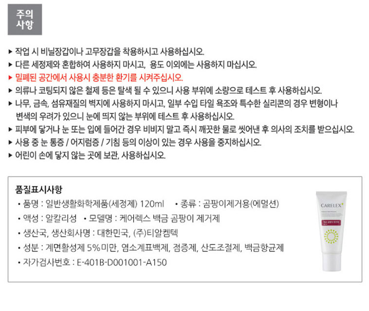 63f6d72ef50fb6f1819dd28791576440_1545979