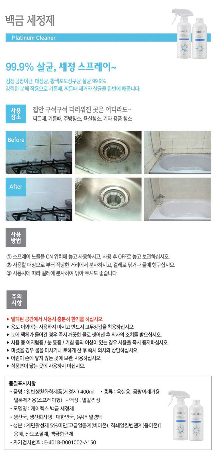 63f6d72ef50fb6f1819dd28791576440_1545979