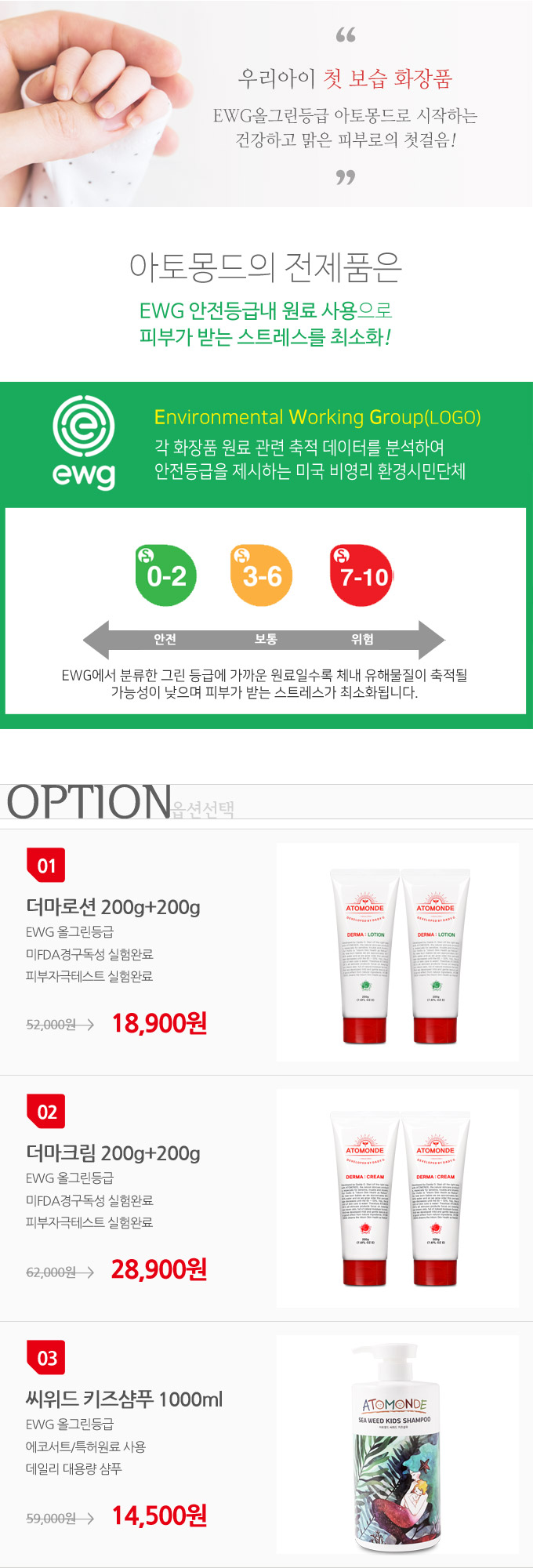 70c71f10adc8bc8093539d81df914d6b_1544507