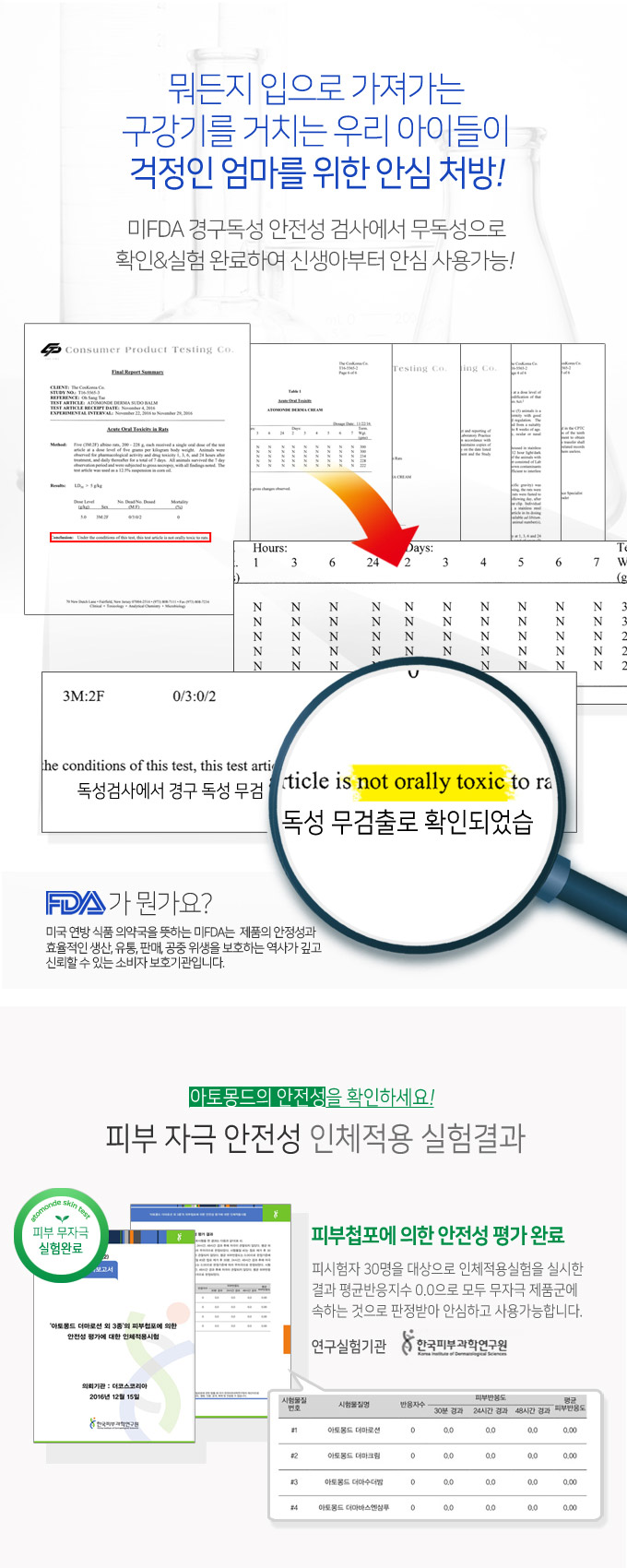 70c71f10adc8bc8093539d81df914d6b_1544507