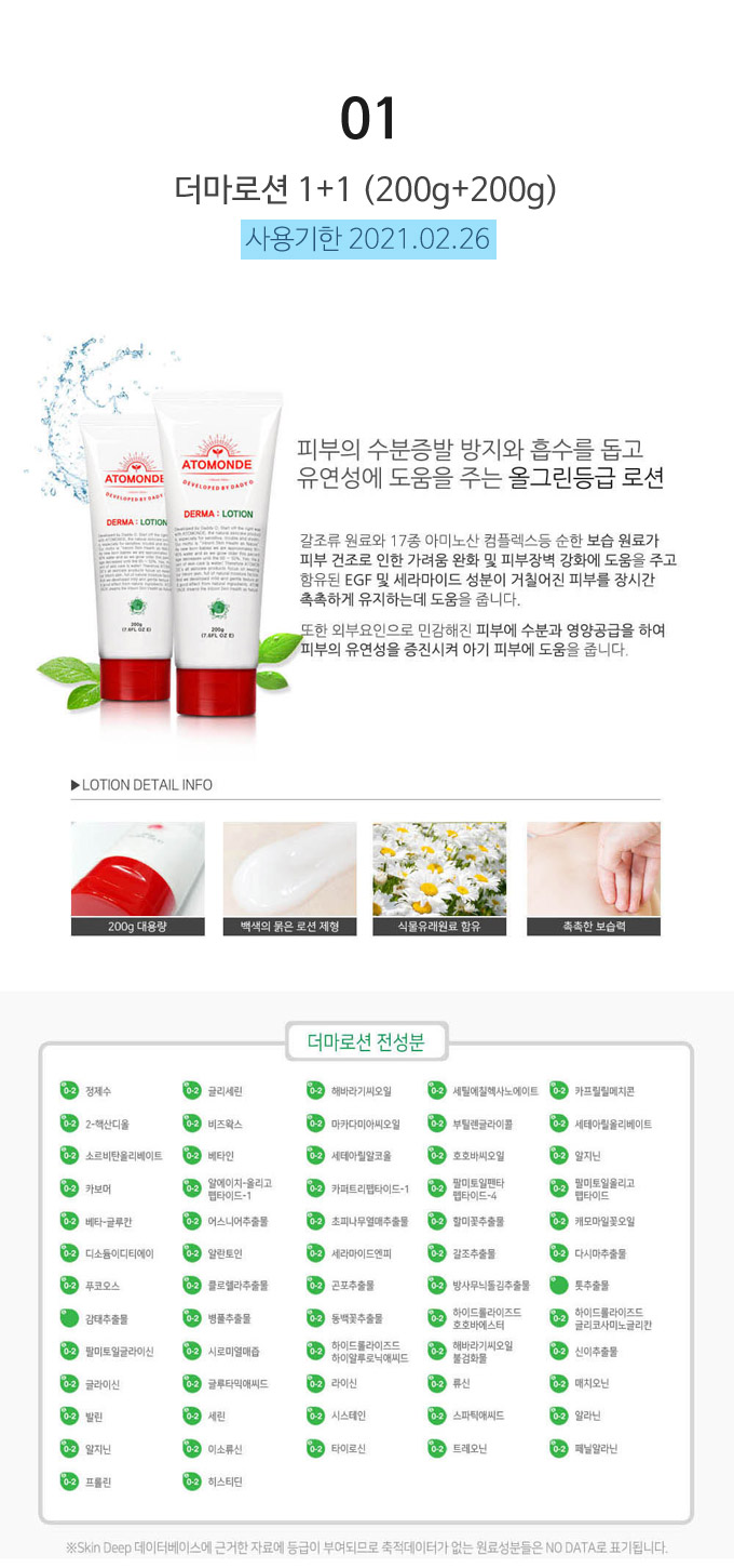 70c71f10adc8bc8093539d81df914d6b_1544507