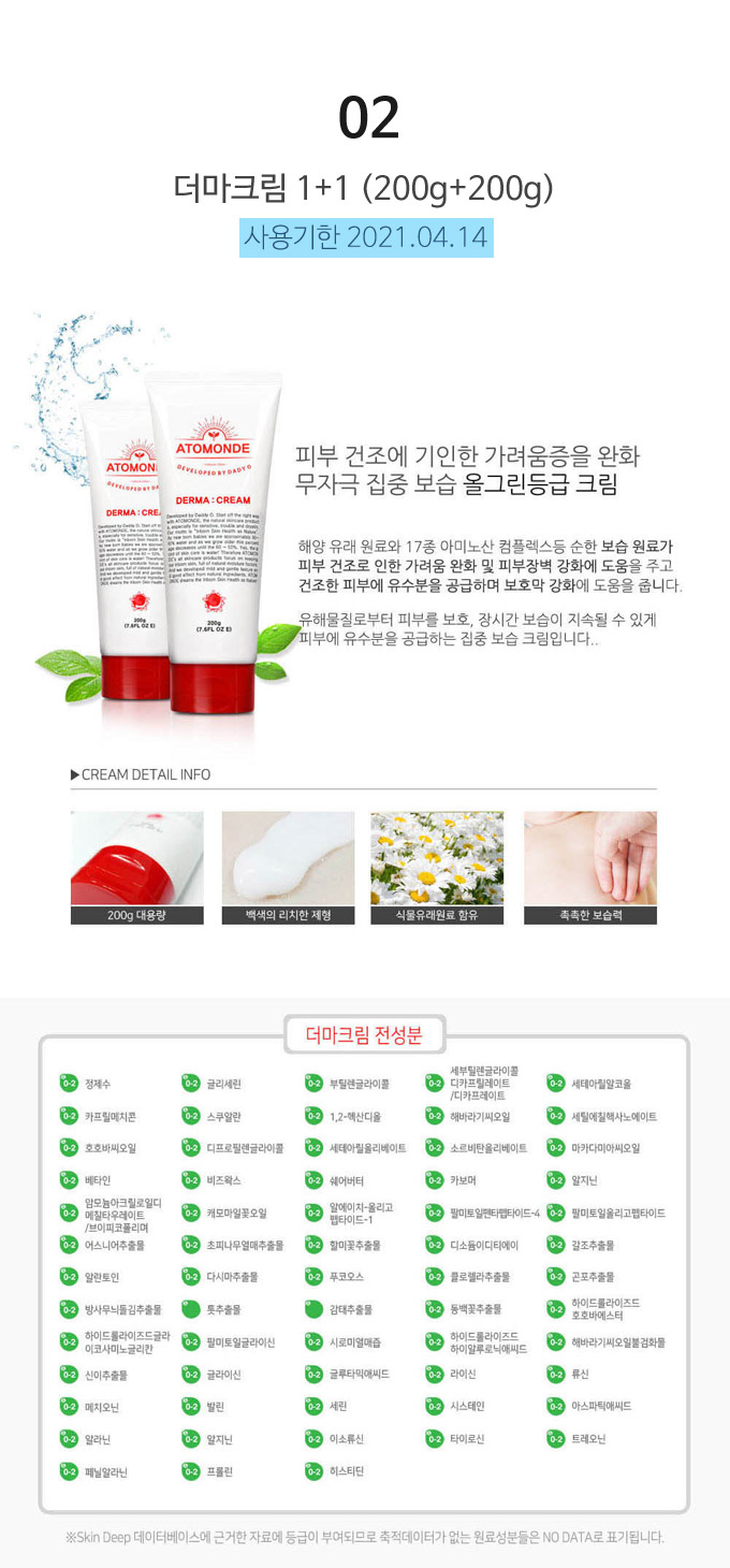 70c71f10adc8bc8093539d81df914d6b_1544507