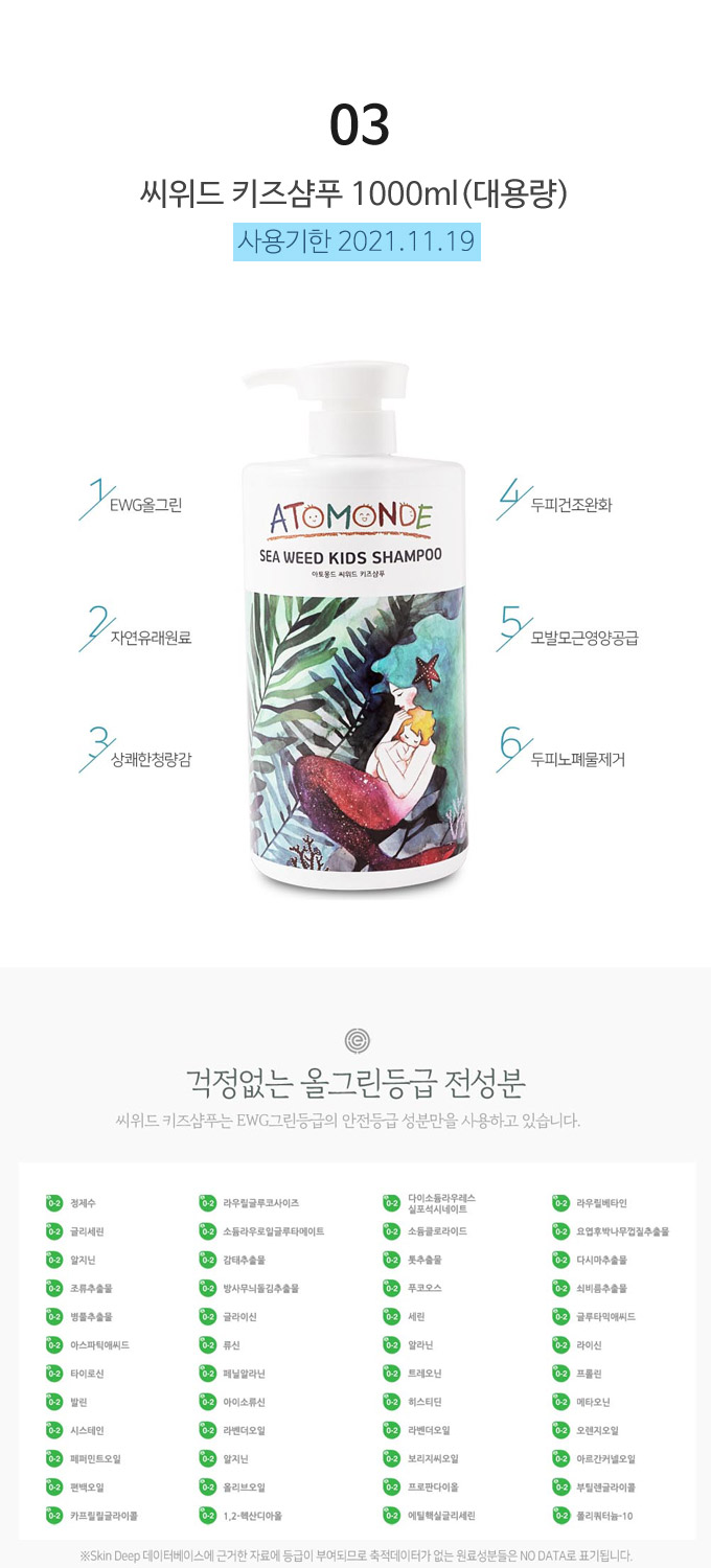 70c71f10adc8bc8093539d81df914d6b_1544507