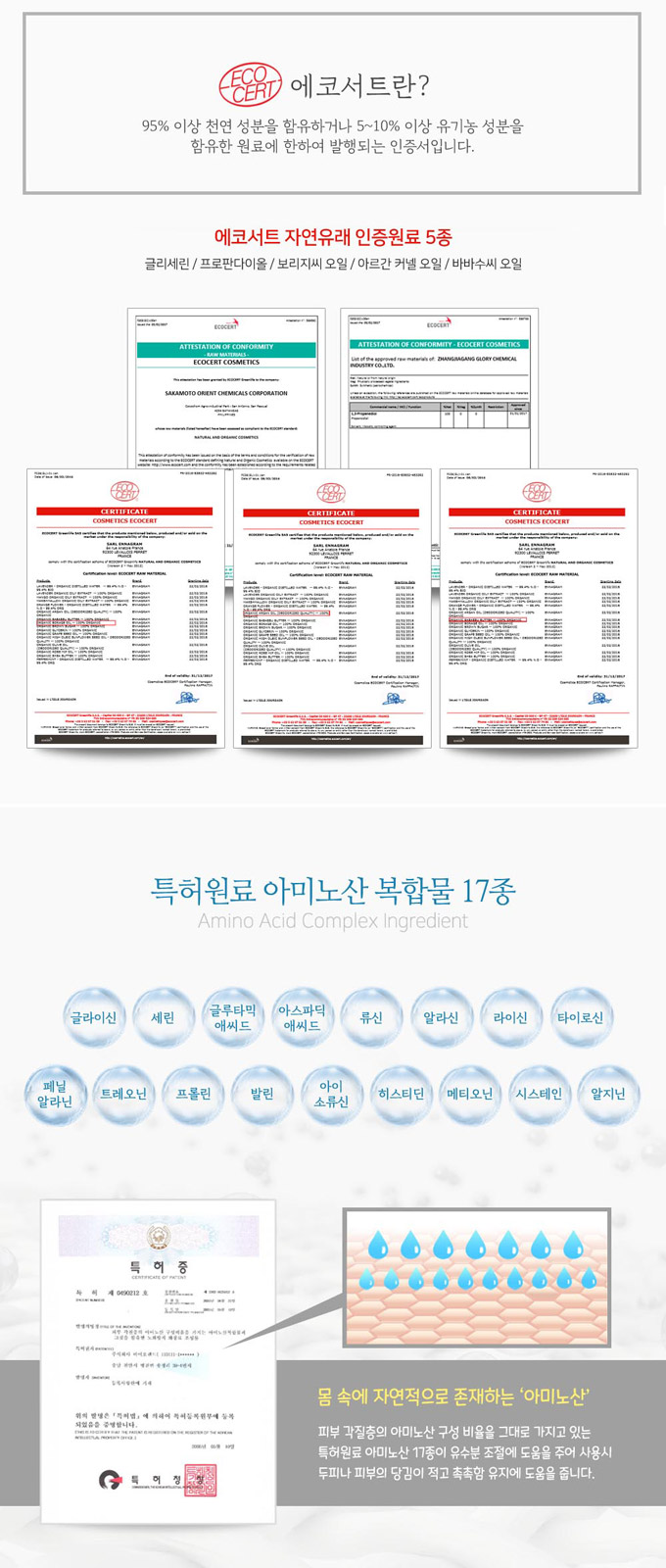 70c71f10adc8bc8093539d81df914d6b_1544507