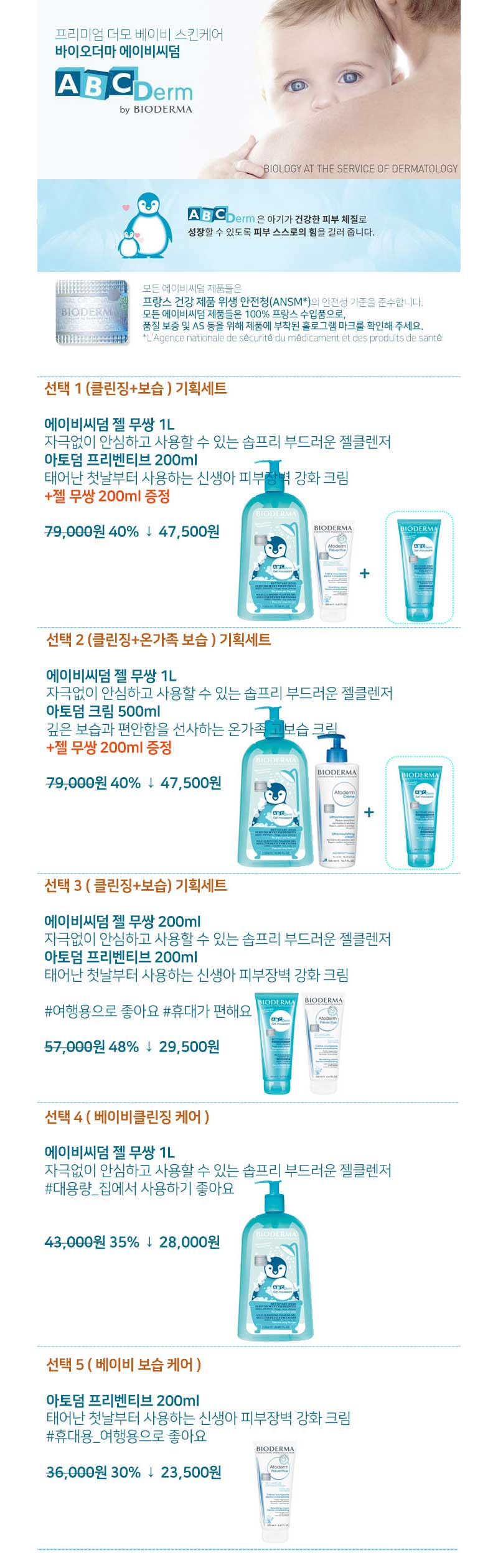 8637583960d30a6ab5a82161fad147bc_1543907